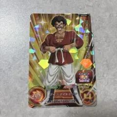 スーパードラゴンボールヒーローズ ミスター・サタン UGM9-046 - メルカリ