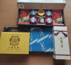 ギフト セットのサムネイル