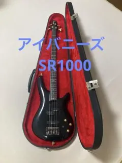 Ibanez アイバニーズ SR1000E DR 4弦エレキベース 2025年最新】Ibanez SR1000の人気アイテム - メルカリ