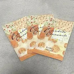 ナチュラルアイランド バスエッセンス 入浴剤 カレンデュラとカモミールのサムネイル