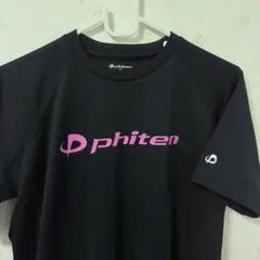 ファイテン tシャツ バレーボール