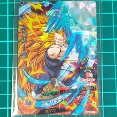 スーパードラゴンボールヒーローズ ベジータ HGD3-21