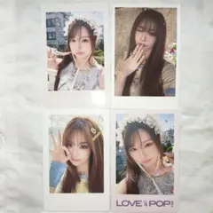 TWICE ツウィ strategy 直筆サインポストカー us 最安値 - メルカリ