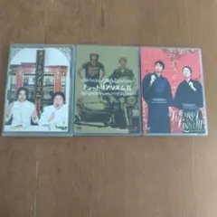 チュートリアル/チュートリアリズム　3枚組　プレミアム手ぬぐい付き