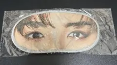 木村慧人 ミュージシャン