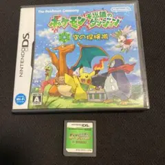 正規品】 ポケットモンスター ハートゴールド フランス版 海外版 nds 