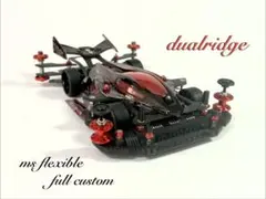 2026年最新】ミニ四駆msギアカバーの人気アイテム - メルカリ