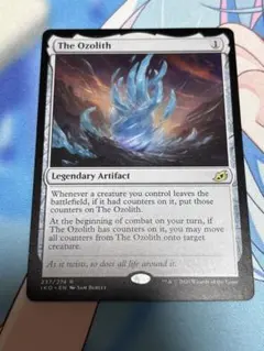 2026年最新】オゾリスの人気アイテム - メルカリ