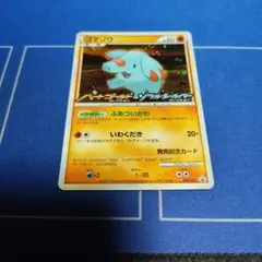 2026年最新】シリーズ：LEGEND ポケモンカードゲームの人気アイテム