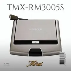 ALPINE フリップダウンモニター RSH10XS-L-S ジャンク品 ALPINE フリップダウンモニター RSH10XS-L-S ジャンク品 - メルカリ