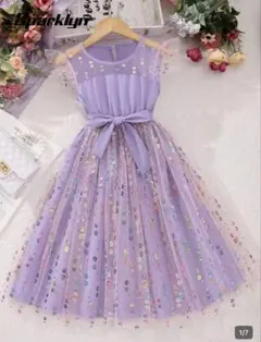 キッズ チュールワンピース ラベンダー スパンコール 10Y