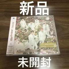 Memorial 初回限定盤A 未開封　匿名配送