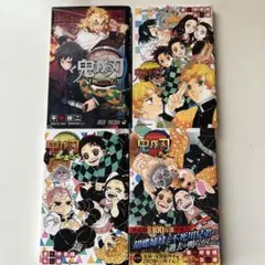鬼滅の刃小説3冊　外伝　漫画１冊