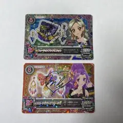 黒沢凛 神崎美月 フュージョンフライミニハット ルビーアゲハヘアコサージュ