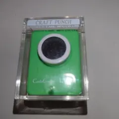 Item thumbnail for item c7065771-91d4-4188-9491-4c5b9347c527