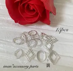 Item thumbnail for item 7b500b1b-2267-46cd-a452-e072f99c6ea3