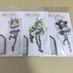 帰るべき場所 フェイト RR - メルカリ