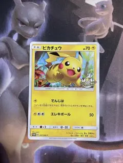 2026年最新】ウルトラビースト プレイマットの人気アイテム - メルカリ