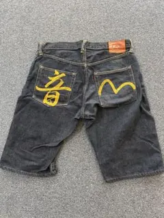 2026年最新】EVISU 黄色カモメの人気アイテム - メルカリ