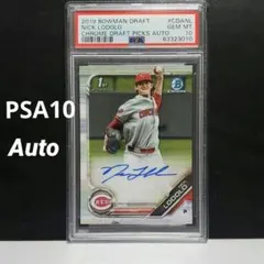 ヌートバー 直筆サインカード PSA10 - メルカリ