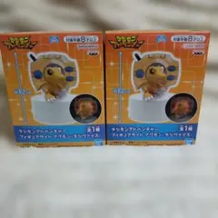デジモンアドベンチャー フィギュアライト アグモン-デジヴァイス
