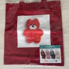 mojojojo ドキドキくじ　トートーバック　naughty 新品未使用　C賞