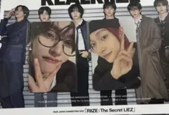 RIIZE FC トレカ 002 003 ウォンビン セット 会報