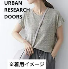 アーバンリサーチドアーズ　リネンコットンTシャツ　プルオーバーのサムネイル