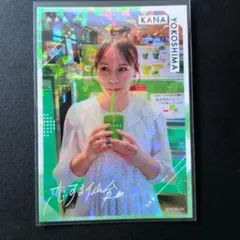 RIZIN　横島加奈　ライコレ　リアルカード
