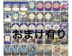 4c創世竜 デッキ デッキパーツ - メルカリ