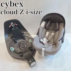 2026年最新】cybex base zの人気アイテム - メルカリ