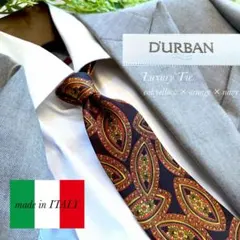 【美品】 DURBAN ダーバン 高級 ネクタイ 総柄 シルク イタリア製