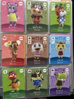 あつ森　amiiboカード　セット売り