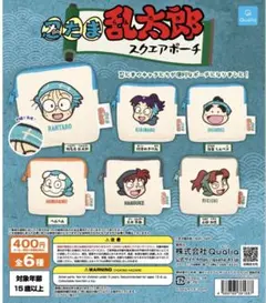 忍たま乱太郎　スクエアポーチ　土井半助