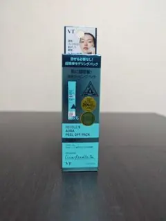 Item thumbnail for item 5d829b61-0743-42f4-998a-5952ee784720