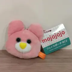 【新品・未使用】タグ付き mojojojo フェイスポーチBC2 うさぎピンク