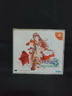 サクラ大戦3 〜巴里は燃えているか〜 初回限定版B』** - メルカリ