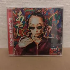 Pawchas アルバム 775 邦楽 CD