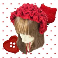 ヘッドドレス ワインレッド ロリータ ハンドメイド 手編み