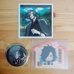 刀剣乱舞 ONLINE ③点セット 大典太光世