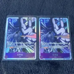 エネル OP15-060 SR 神の島の冒険 ワンピースカード