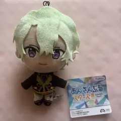 2026年最新】あんスタ ぬいぐるみ 日和の人気アイテム - メルカリ