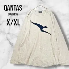 カンタス航空 長袖Tシャツ　ルームウェア L/XL トップのみ　【美品】