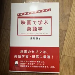 Item thumbnail for item 1092e550-3f4e-4548-8f8f-c14d9b0bd3c8