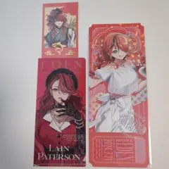 にじさんじ チェキ風カード カード類 レイン・パターソン まとめ売り 209枚 にじさんじ チェキ風カード カード類 レイン・パターソン まとめ売り