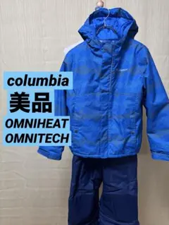 子供 スキーウェア 100