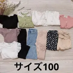 女の子服　キッズ服セットまとめ売り　12点セット　トップス　レギンス　レギパン