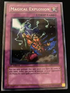 Artery様 リクエスト 2点 まとめ商品