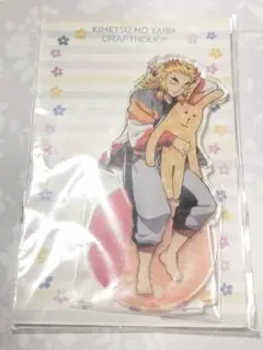 【H】鬼滅の刃 クラフトホリック アクリルスタンド 煉獄杏寿郎