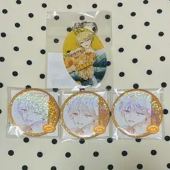 星屑の王子様　リキヤ 4点セット